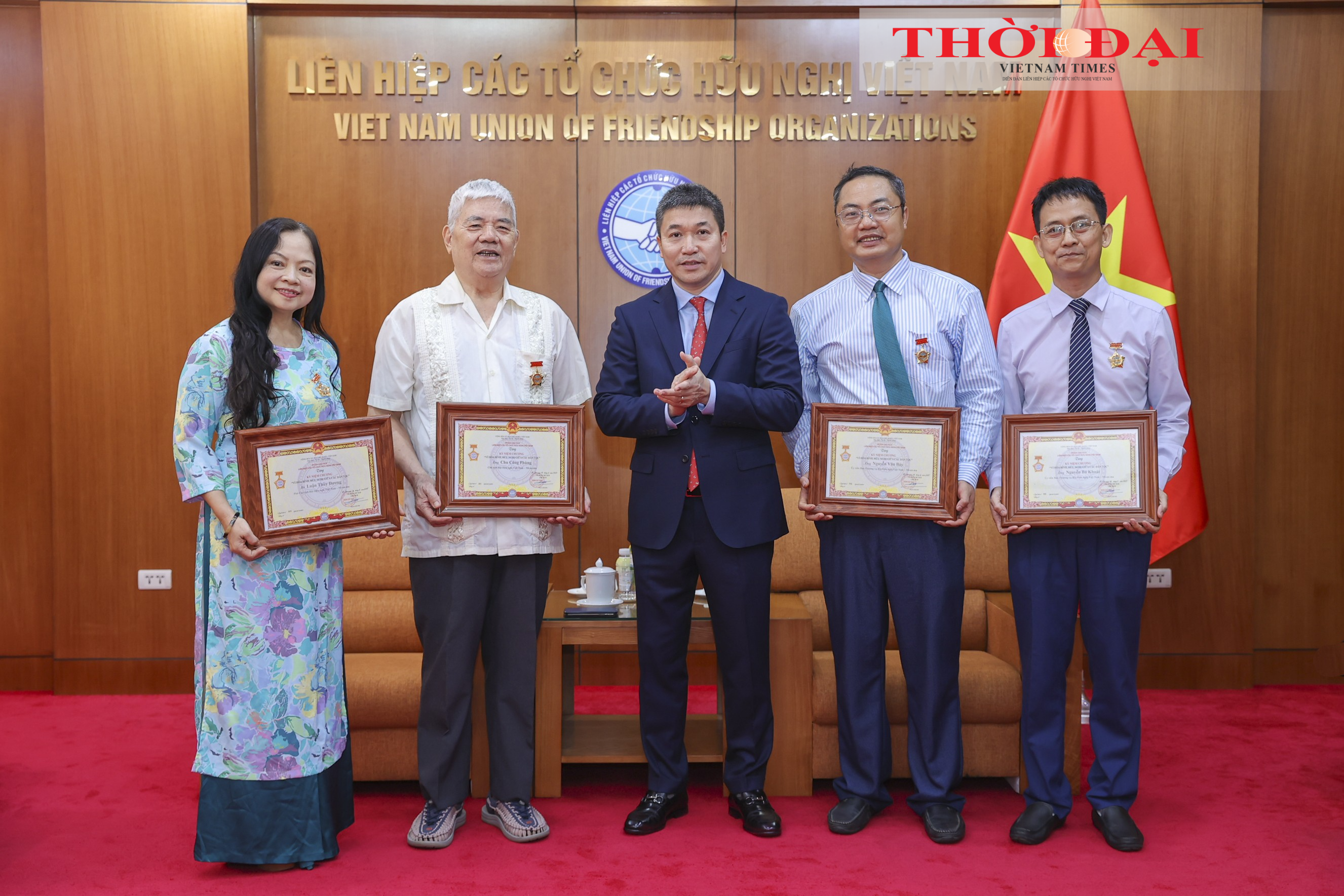 Ghi nhận đóng góp của Hội hữu nghị Việt Nam - Myanmar trong hỗ trợ nhân đạo và đối ngoại nhân dân