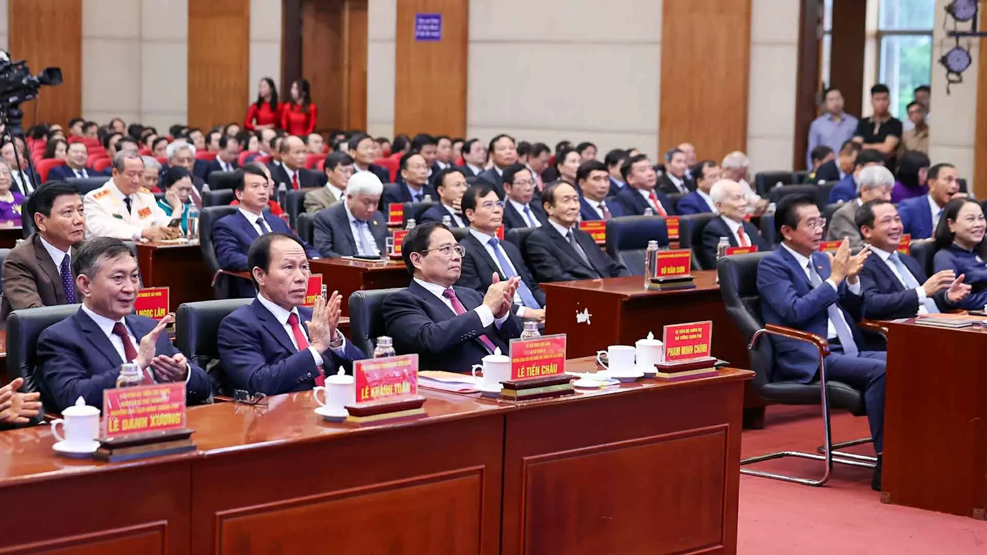 Danh sách Bí thư Tỉnh ủy, Thành ủy các tỉnh, thành phố trên cả nước