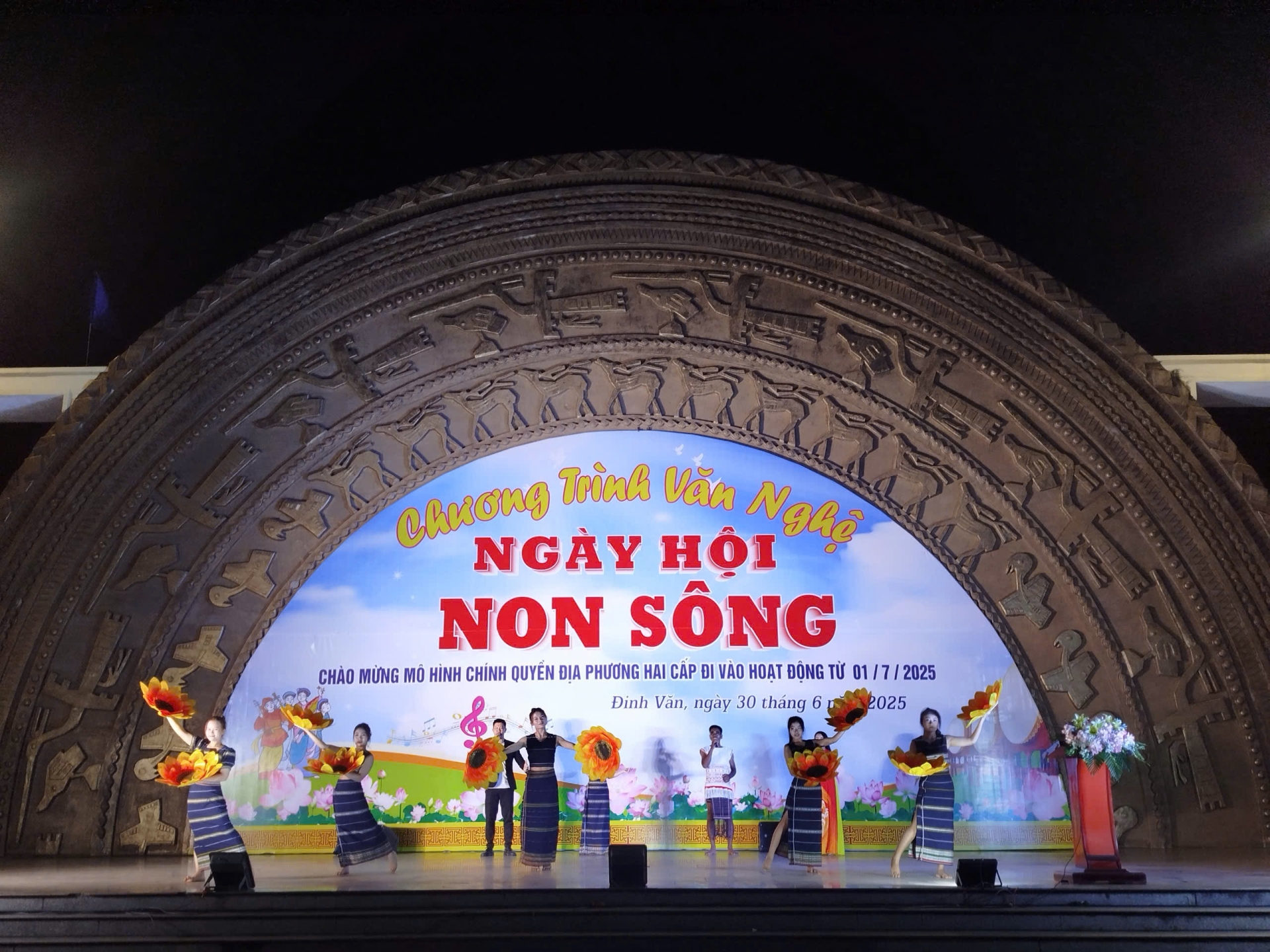 Performance by ethnic minorities from the Central Highlands