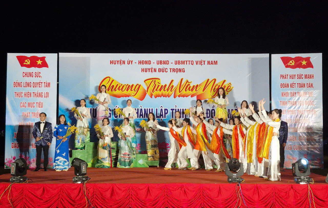 Performances at the program