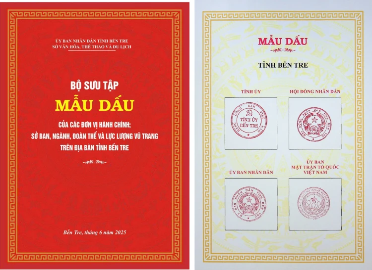 Giới thiệu bộ sưu tập mẫu dấu các cơ quan của tỉnh