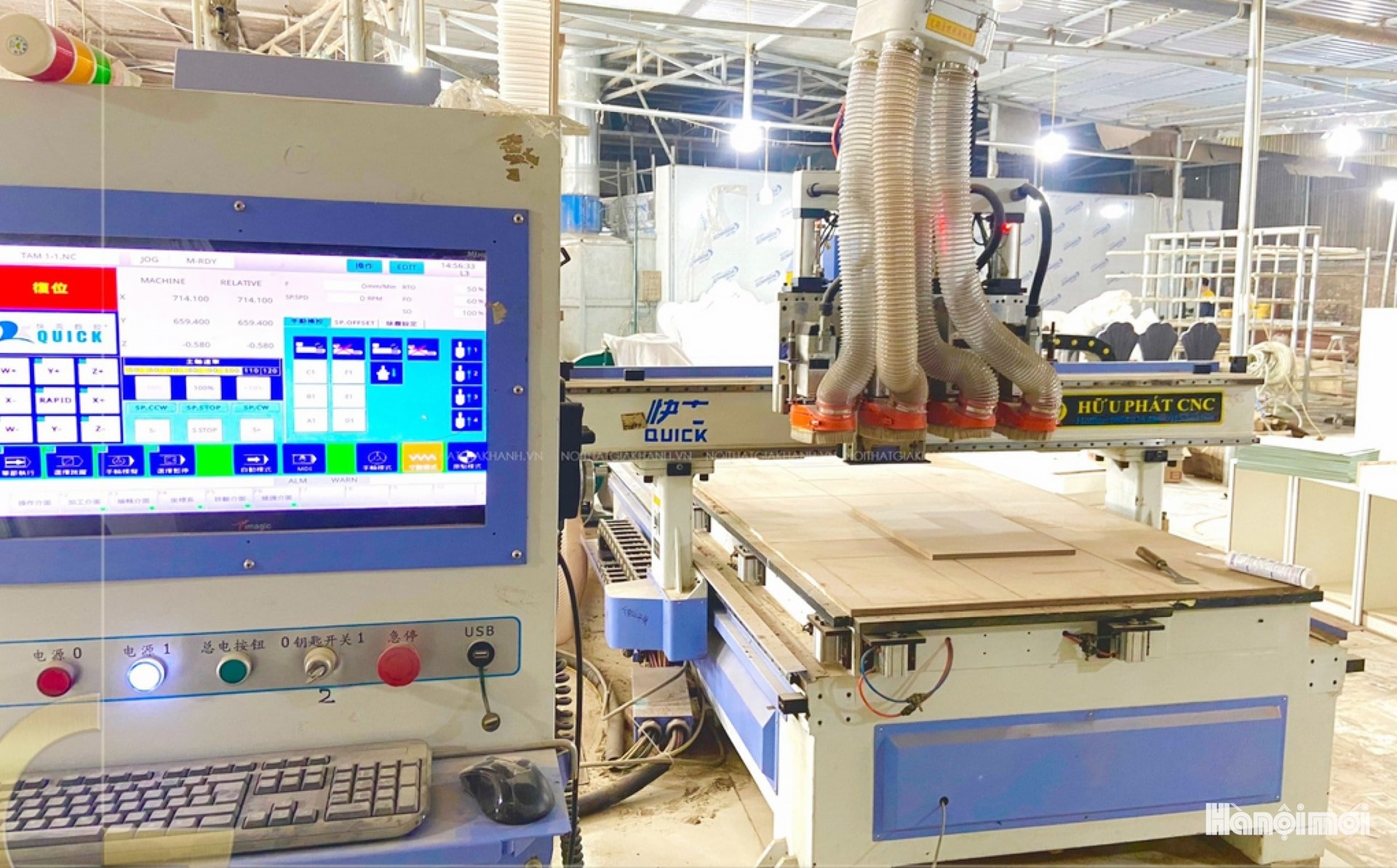 De nombreux établissements ont investi dans des machines modernes, appliqué la technologie à la production et automatisé certaines étapes pour augmenter la productivité et améliorer la qualité des produits.