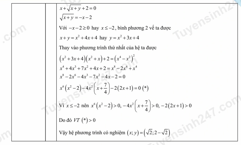 Đề thi và đáp án môn tiếng Anh, toán thi lớp 10 của Phú Thọ - 13
