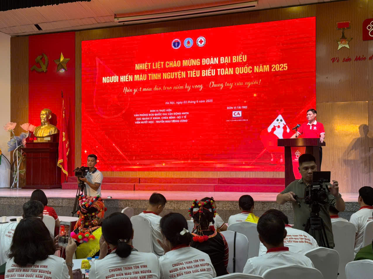 Chương trình Tôn vinh người hiến máu tình nguyện tiêu biểu toàn quốc năm 2025. Ảnh TTXVN