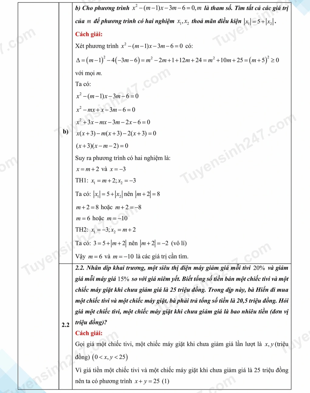 Đề thi và đáp án môn tiếng Anh, toán thi lớp 10 của Phú Thọ - 9