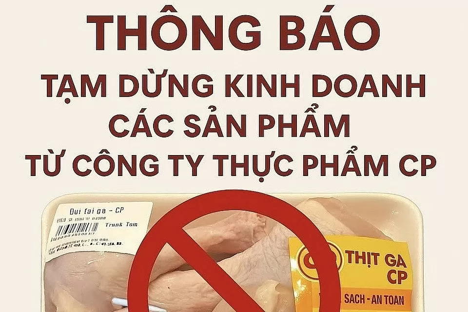 ผู้จัดจำหน่ายบางรายประกาศระงับการขายผลิตภัณฑ์ชั่วคราว