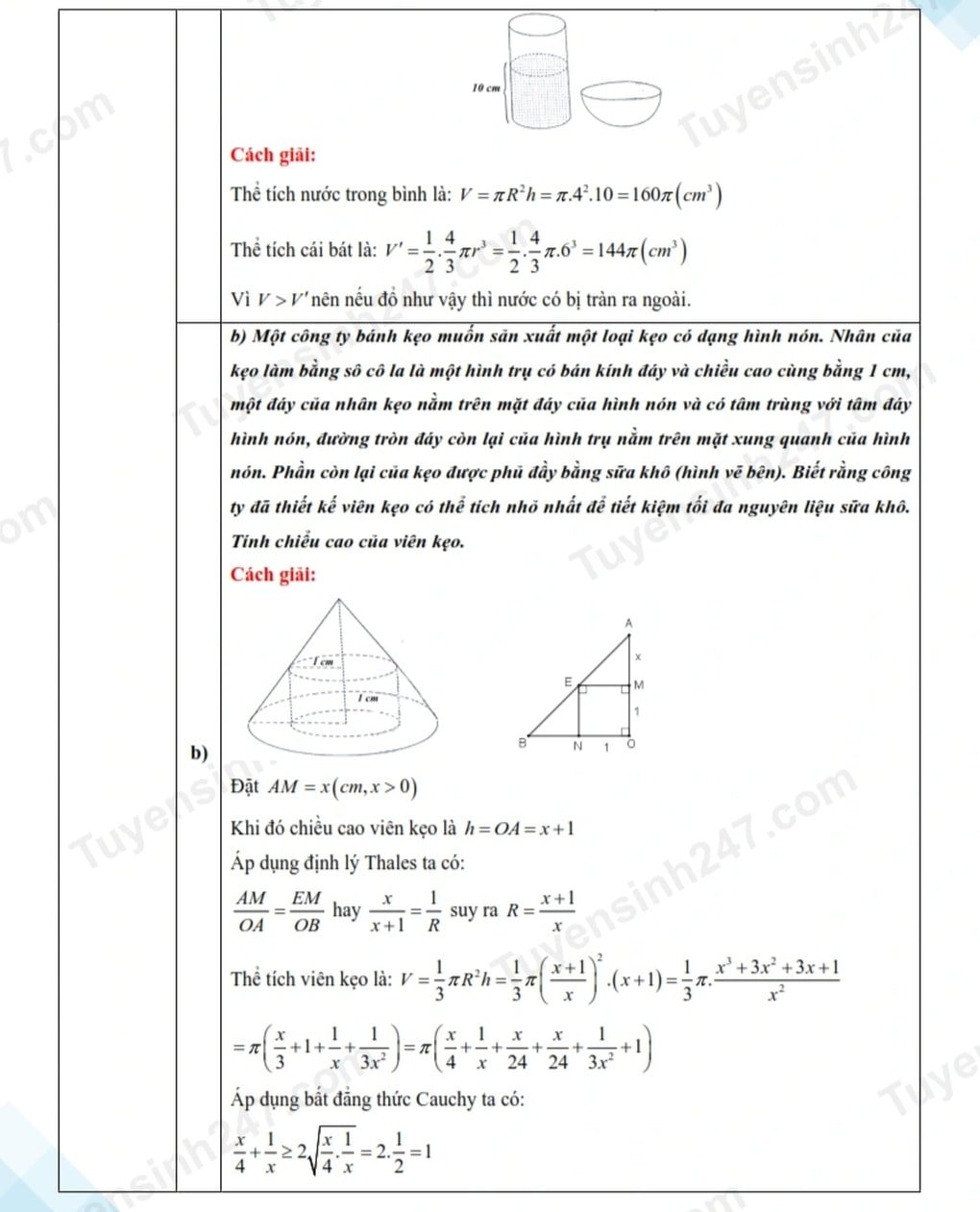 Answers to the 10th grade entrance exam for Math in Nghe An province 2025