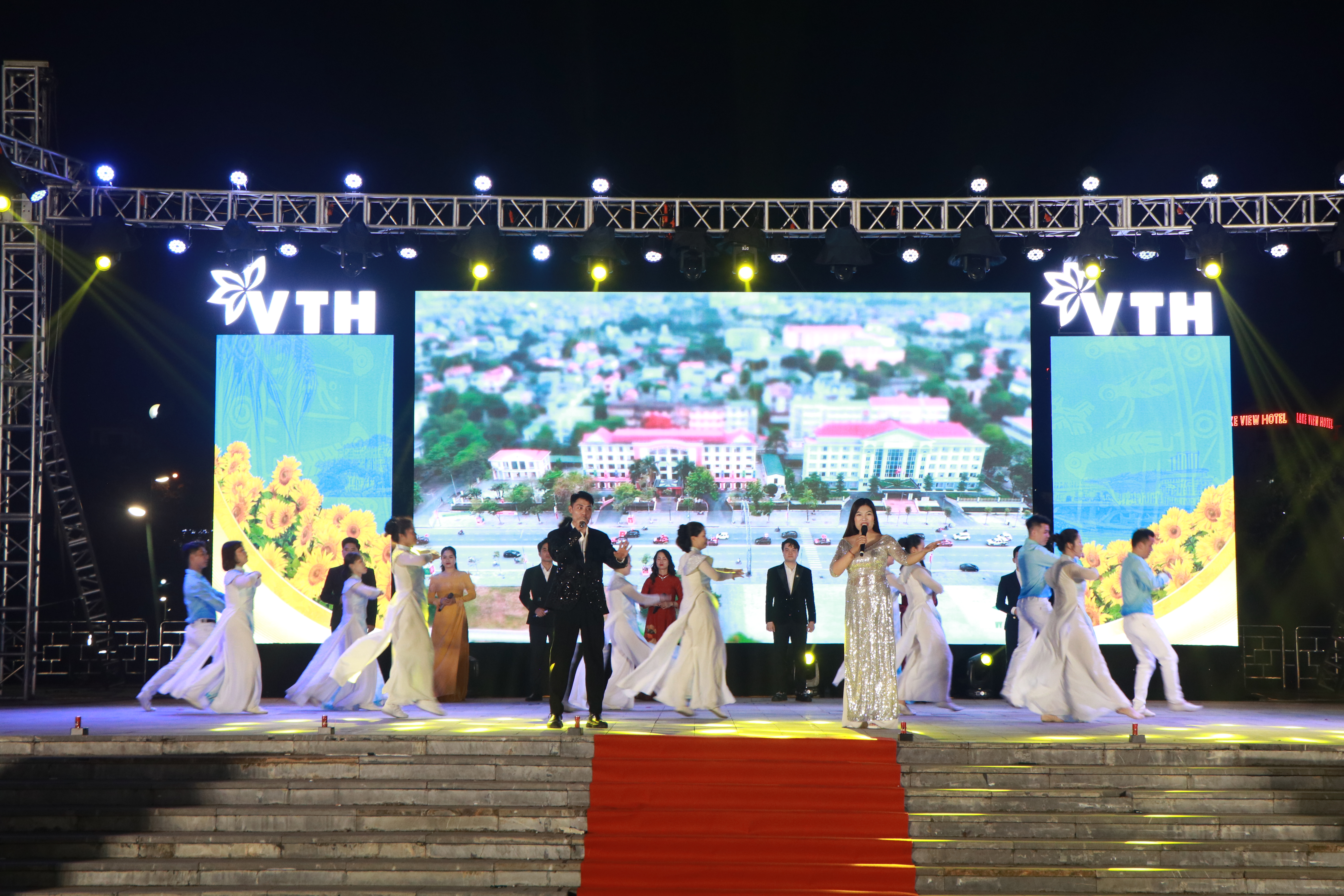 កម្មវិធីសិល្បៈដើម្បីអបអរសាទរខួបលើកទី 63 នៃការបង្កើតទីក្រុង Viet Tri