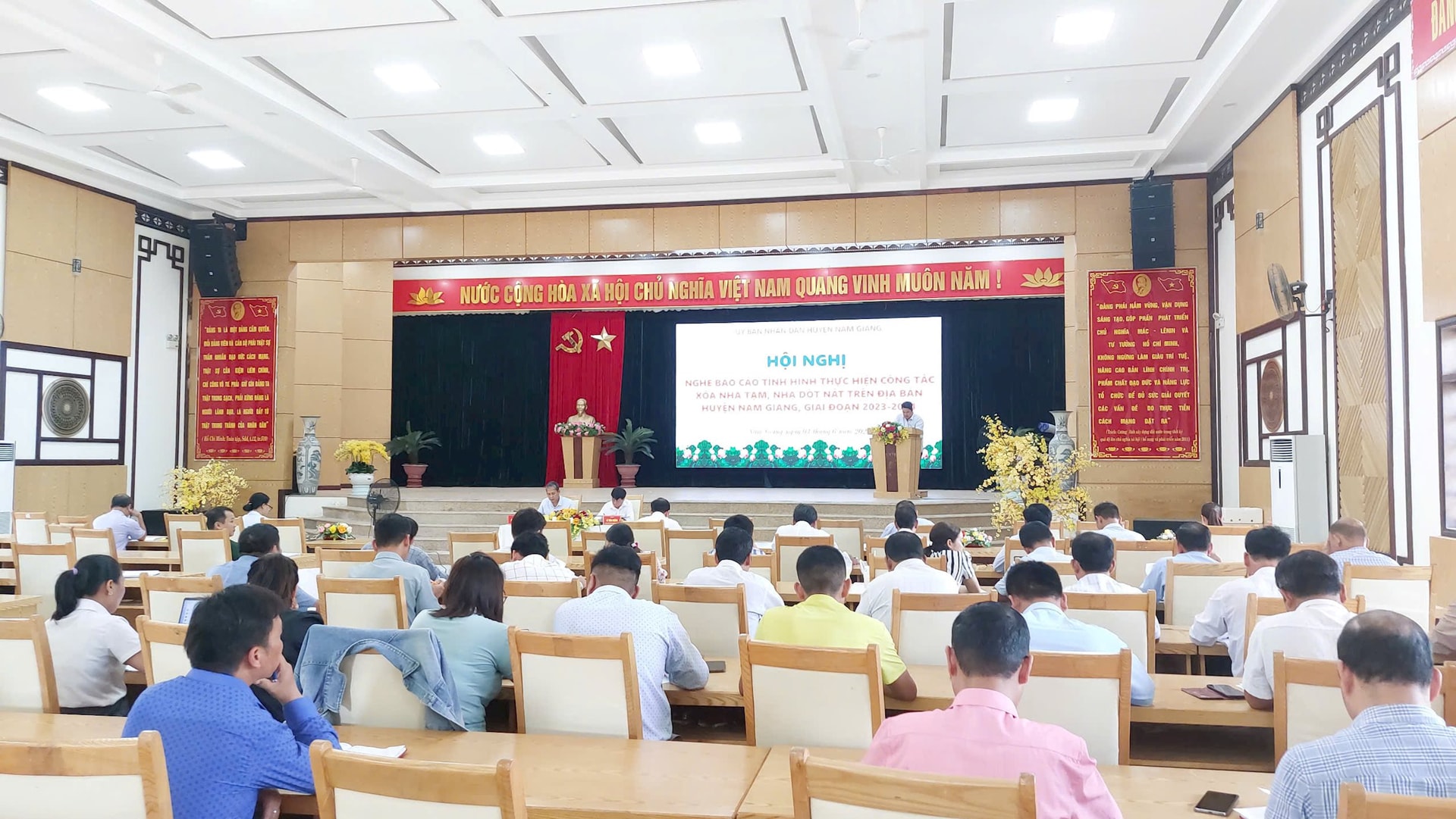 ទិដ្ឋភាពនៃកិច្ចប្រជុំ