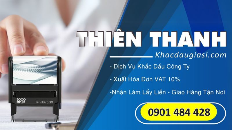 ការឆ្លាក់ត្រាការ៉េ ធៀនថាញ់៖ មានកិត្យានុភាព រហ័ស