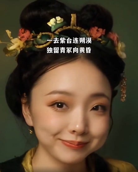 chieu-6.png