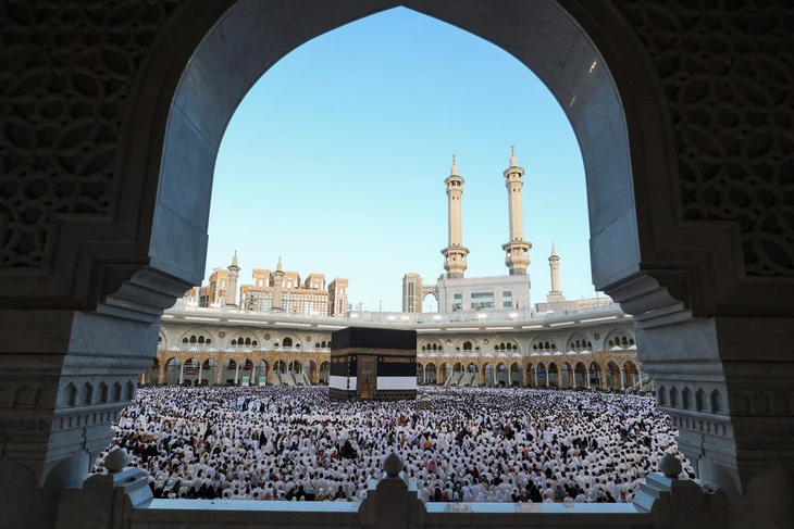Mecca - Ảnh 1.
