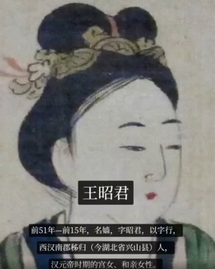 chieu-3.png