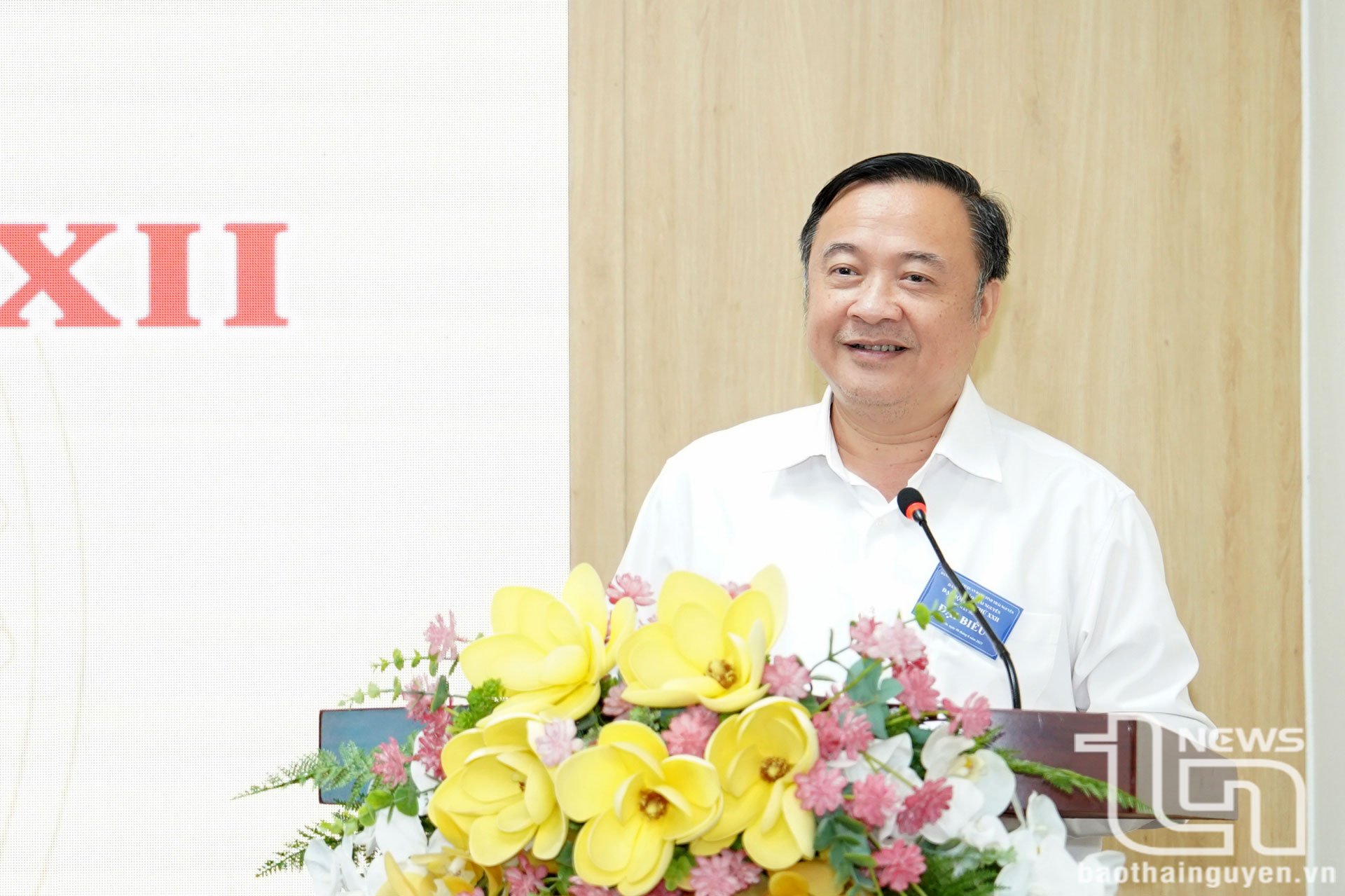 Speaking at the Congress, comrade Hoang Anh Trung, Deputy Secretary of the Party Committee of the provincial Party agencies