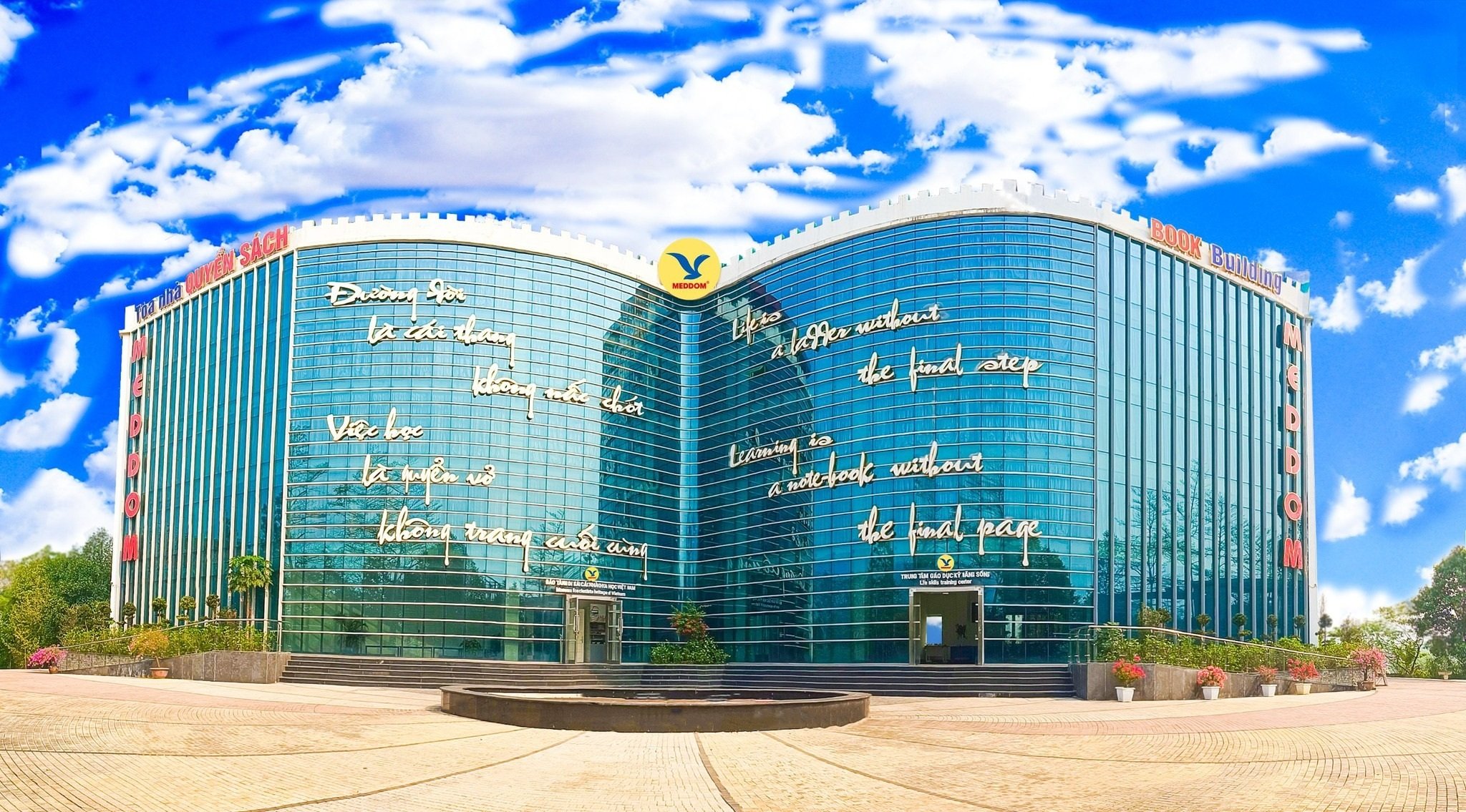 GS Nguyễn Anh Trí hiến tặng công viên di sản khoa học: Tâm nguyện 2 thập kỷ - 3