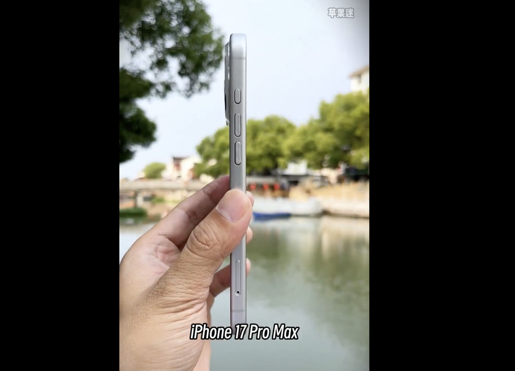 Video thực tế mới nhất của iPhone 17 Pro Max: Nhiều thay đổi - 2