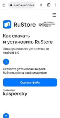 ru-8.png