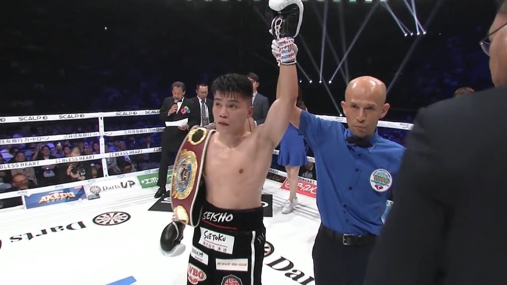 Võ sĩ Việt Nam thua nhà vô địch thế giới, lỡ hẹn với đai WBO châu Á - 2