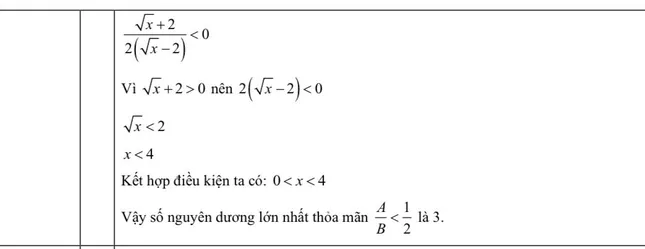 សំណួរប្រឡងគណិតវិទ្យា និងដំណោះស្រាយសម្រាប់ការប្រឡងចូលរៀនថ្នាក់ទី១០ នៅទីក្រុងហាណូយ ឆ្នាំ២០២៥ រូបថតទី៥