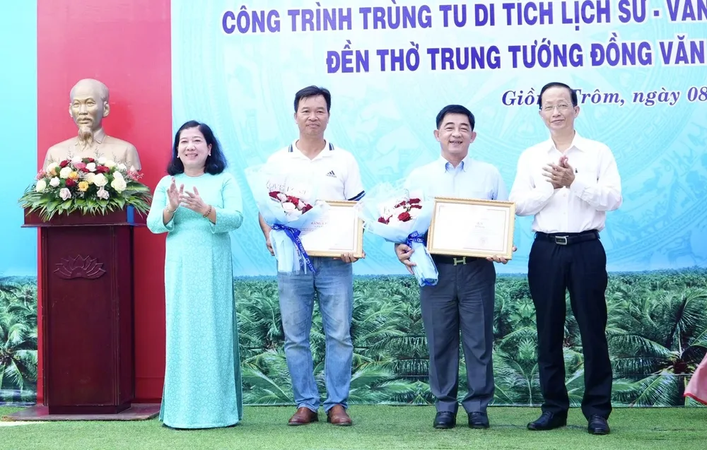 DONG VAN CONG. .jpg