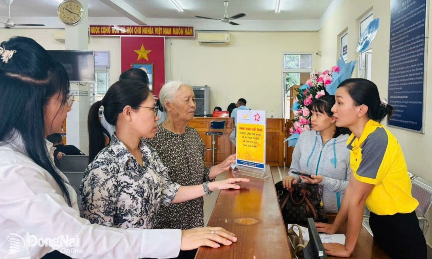 Lãnh đạo