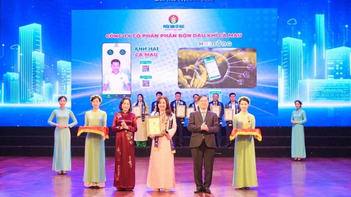 PVCFC คว้ารางวัล Industrie 4.0 Awards 2025 สองรางวัล