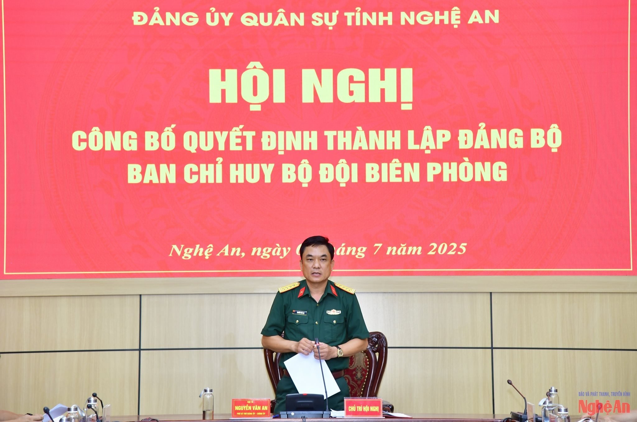 ẢNH 2