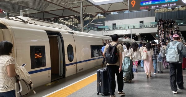 高速鉄道でタイムトラベル