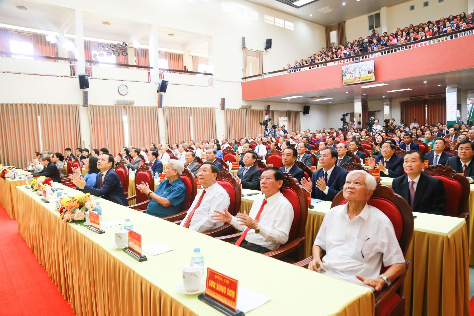 Các đại biểu tham dự lễ công bố.