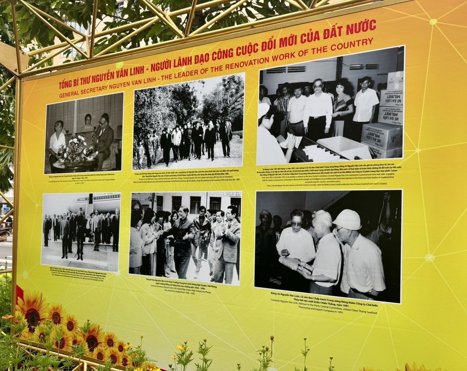 Chú thích ảnh