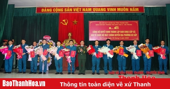 Ban Chỉ huy Phòng thủ khu vực 2 - Hà Trung công bố thành lập Ban CHQS xã