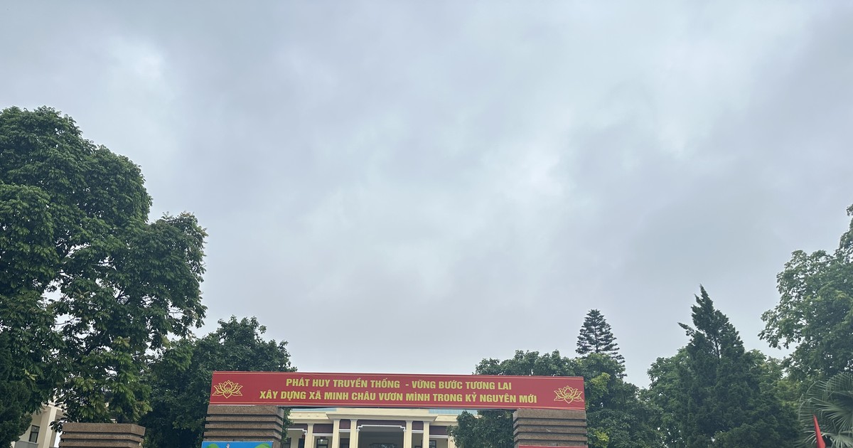 ឃុំ​កោះ​មិញ​ចូវ ប្រជាពលរដ្ឋ​លែង​ត្រូវ​ជិះ​កាណូត​ឆ្លង​ទន្លេ​ធ្វើ​នីតិវិធី​រដ្ឋបាល។
