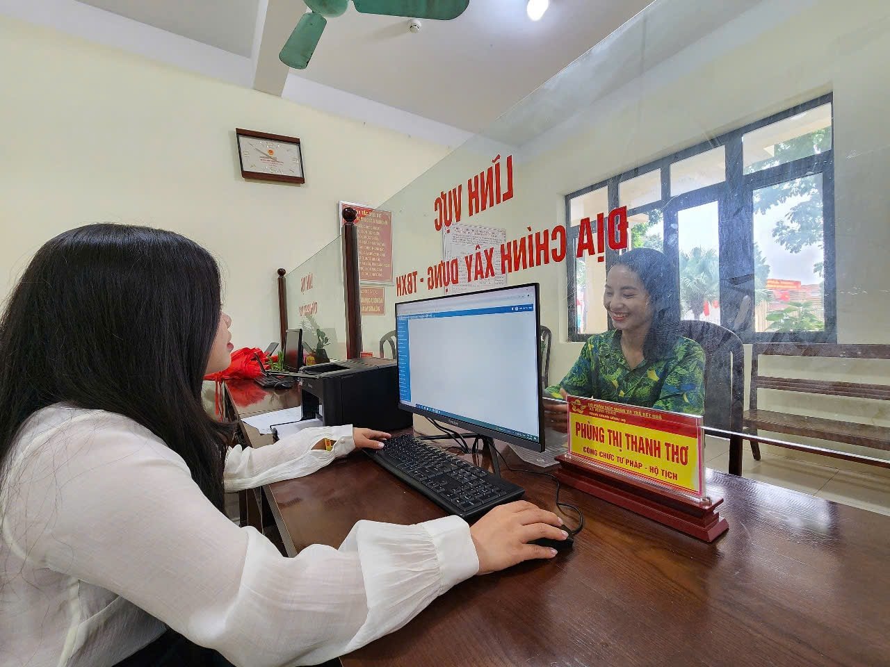 minh-chau.jpg