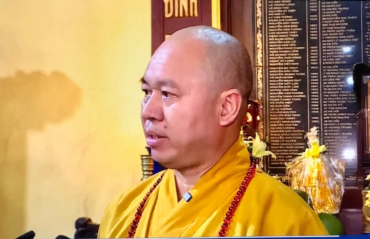ចំណងជើងរូបថត
