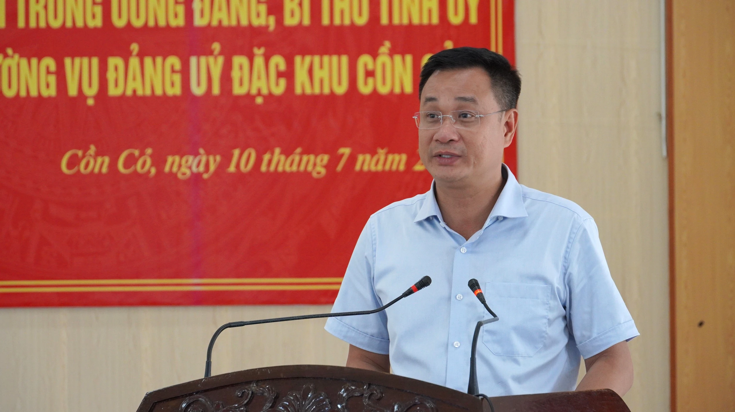 Xây dựng đặc khu Cồn Cỏ mạnh về kinh tế, vững về quốc phòng - an ninh