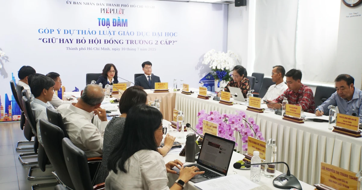 មតិជាច្រើនលើស្ថាប័នក្រុមប្រឹក្សាសាកលវិទ្យាល័យនៃសាកលវិទ្យាល័យជាសមាជិក