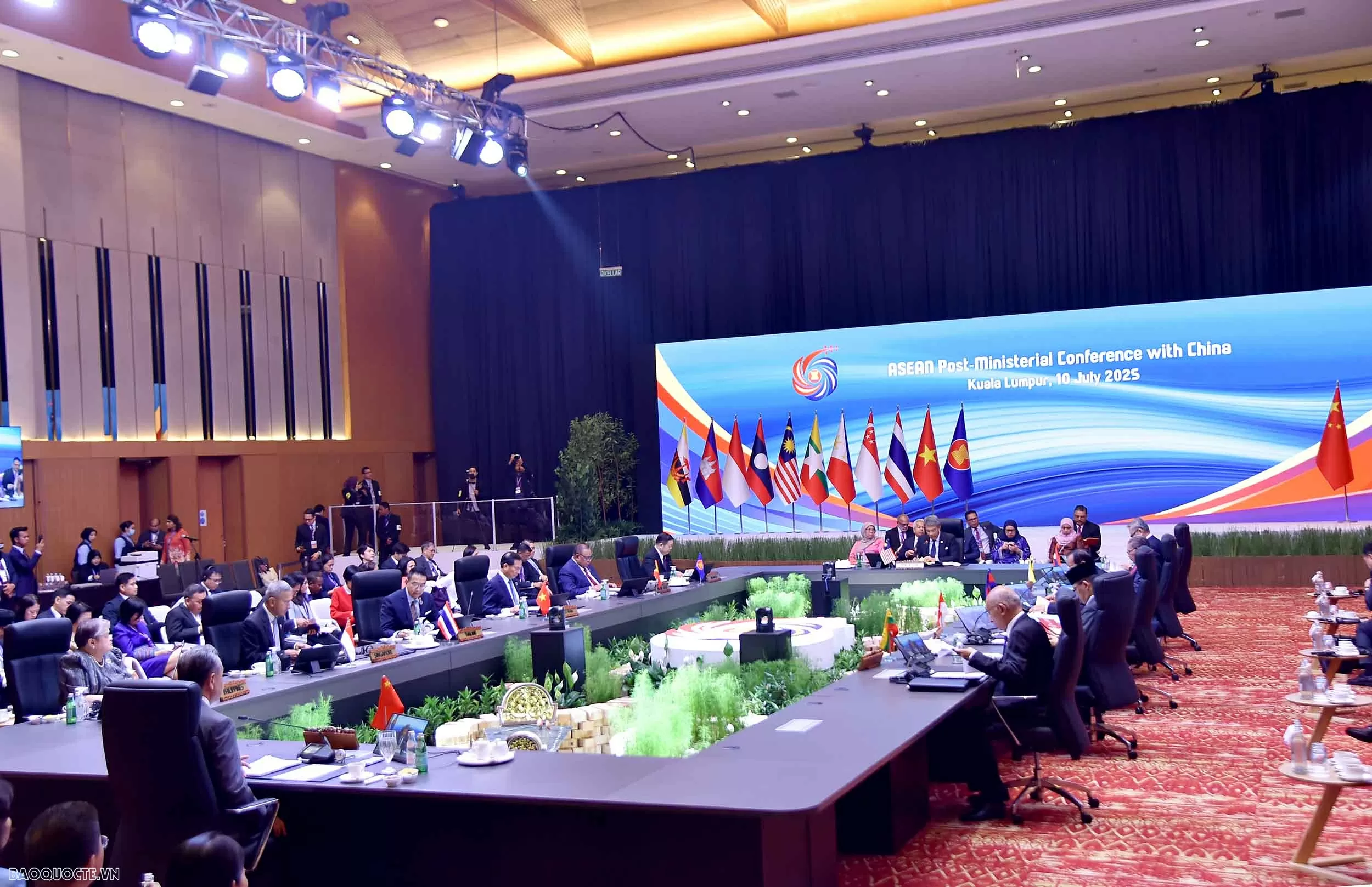 Việt Nam đồng chủ trì Hội nghị Bộ trưởng Ngoại giao ASEAN New Zealand, hướng tới dấu mốc kỷ niệm 50 năm quan hệ