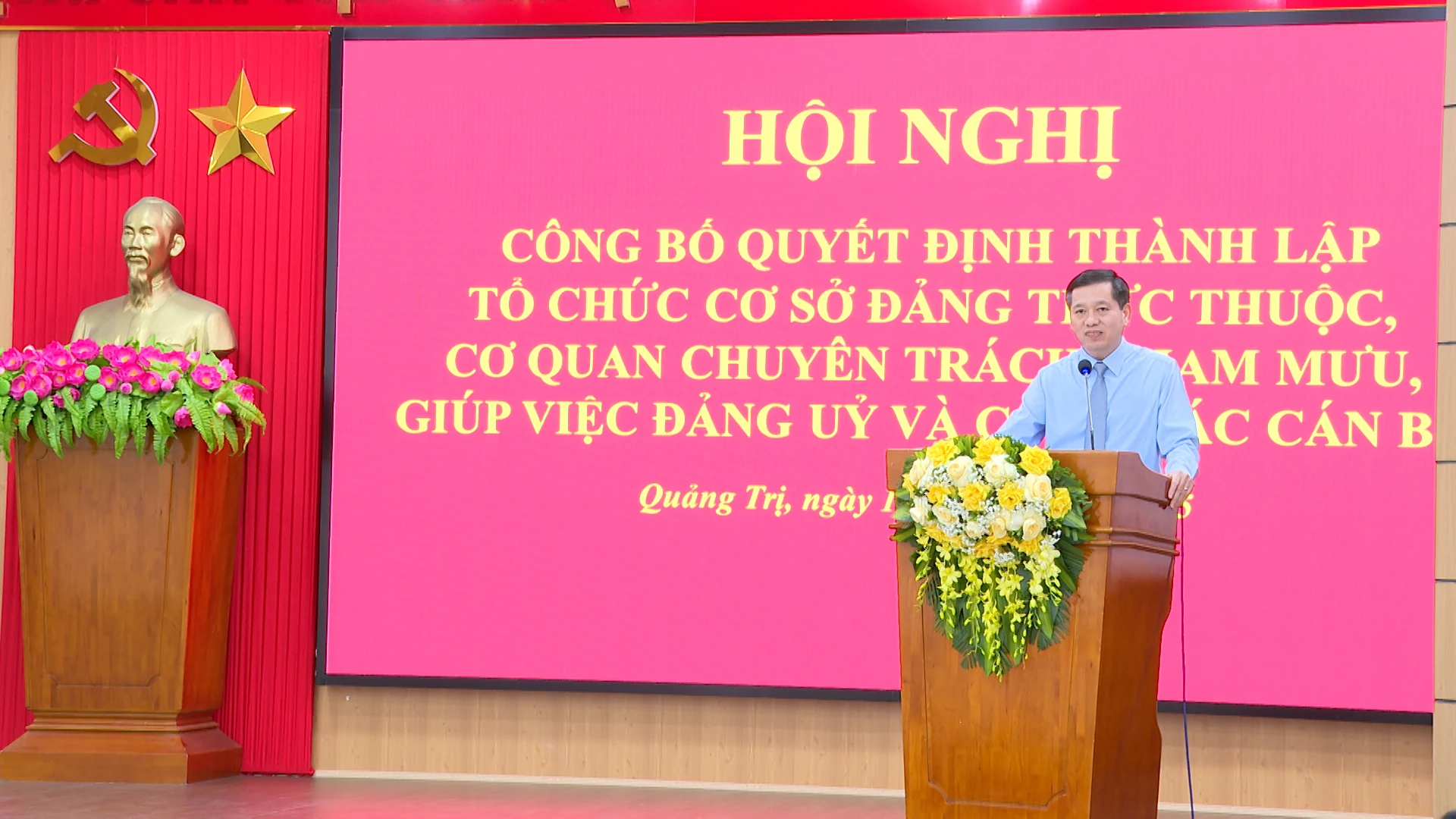 Thành lập 12 tổ chức cơ sở đảng trực thuộc Đảng bộ các cơ quan Đảng tỉnh