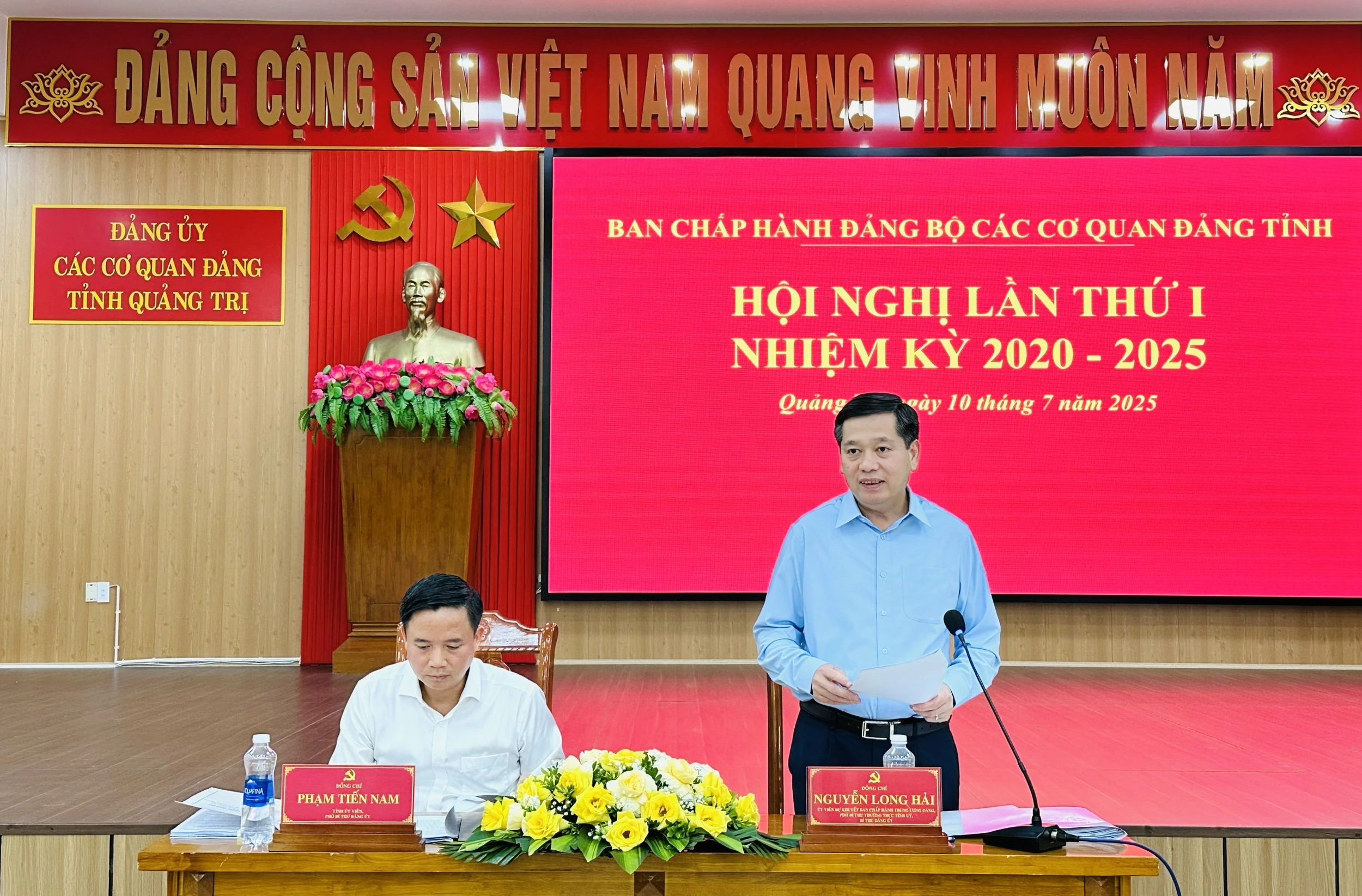 Hội nghị BCH Đảng bộ các cơ quan Đảng tỉnh lần thứ nhất