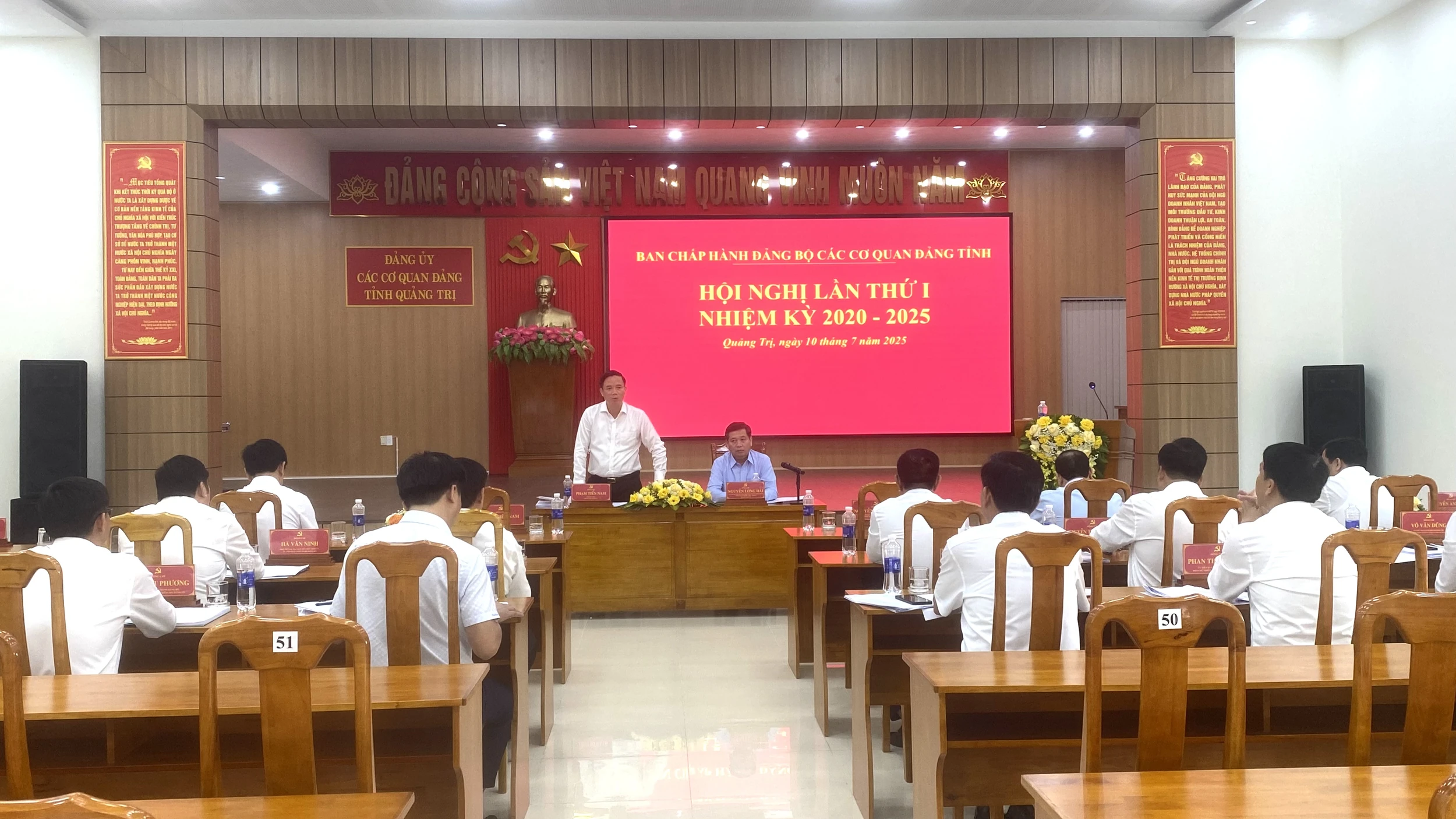 Hội nghị BCH Đảng bộ các cơ quan Đảng tỉnh lần thứ nhất
