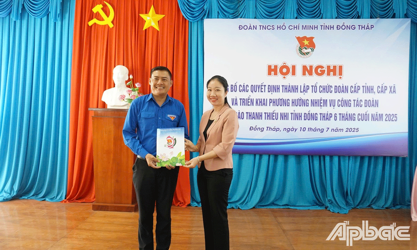 សេចក្តីសម្រេចបង្កើតសម្ព័ន្ធយុវជនកុម្មុយនិស្តហូជីមិញនៃខេត្ត Dong Thap