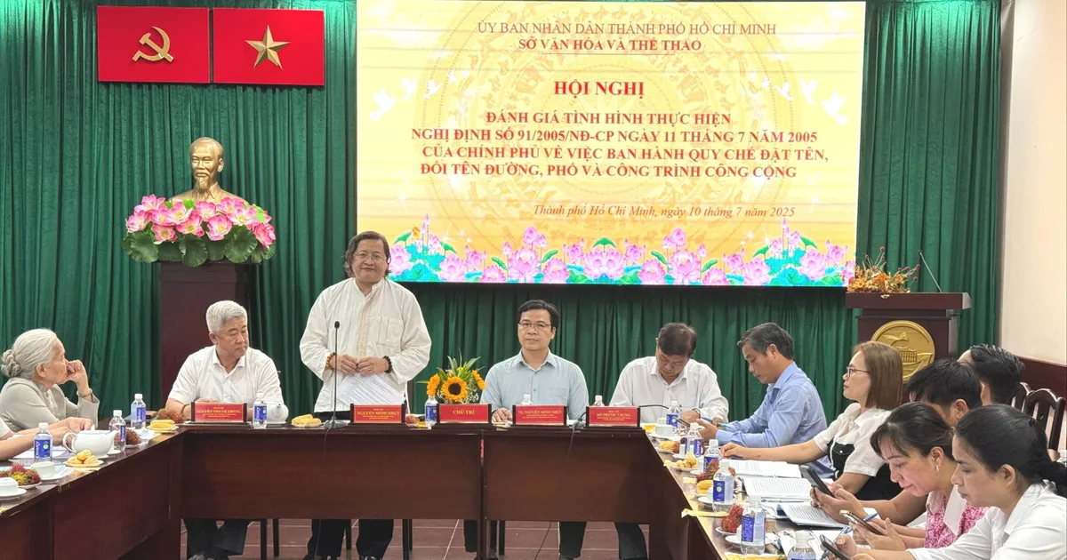 កំណត់ការប្តូរឈ្មោះផ្លូវ ដើម្បីជៀសវាងបង្កការរអាក់រអួលដល់មនុស្ស