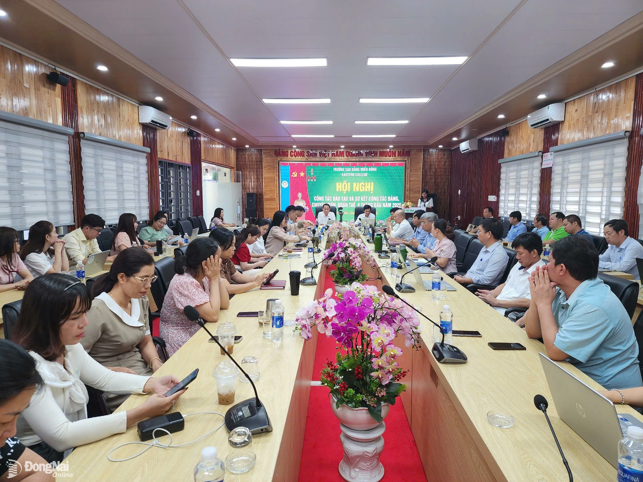 ទិដ្ឋភាពទូទៅនៃសន្និសីទ។ រូបថត៖ ឌុយ ខាញ់