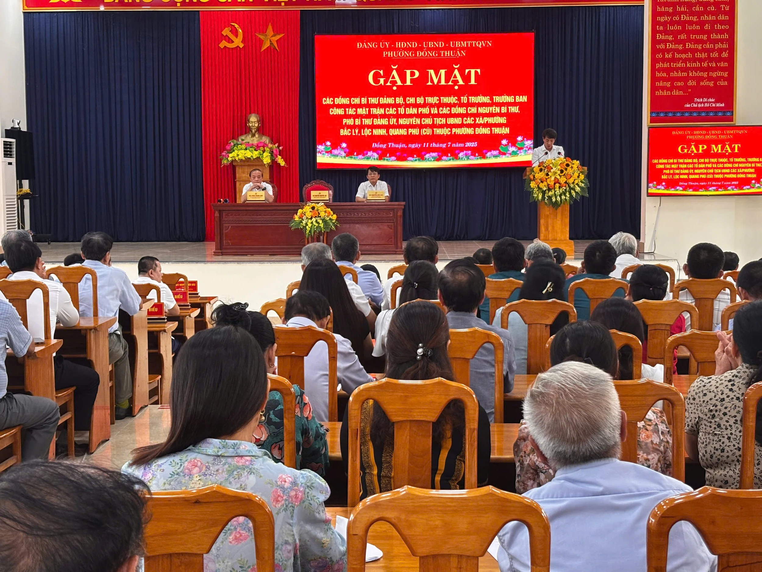 Phường Đồng Thuận: Gặp mặt đội ngũ cán bộ cơ sở