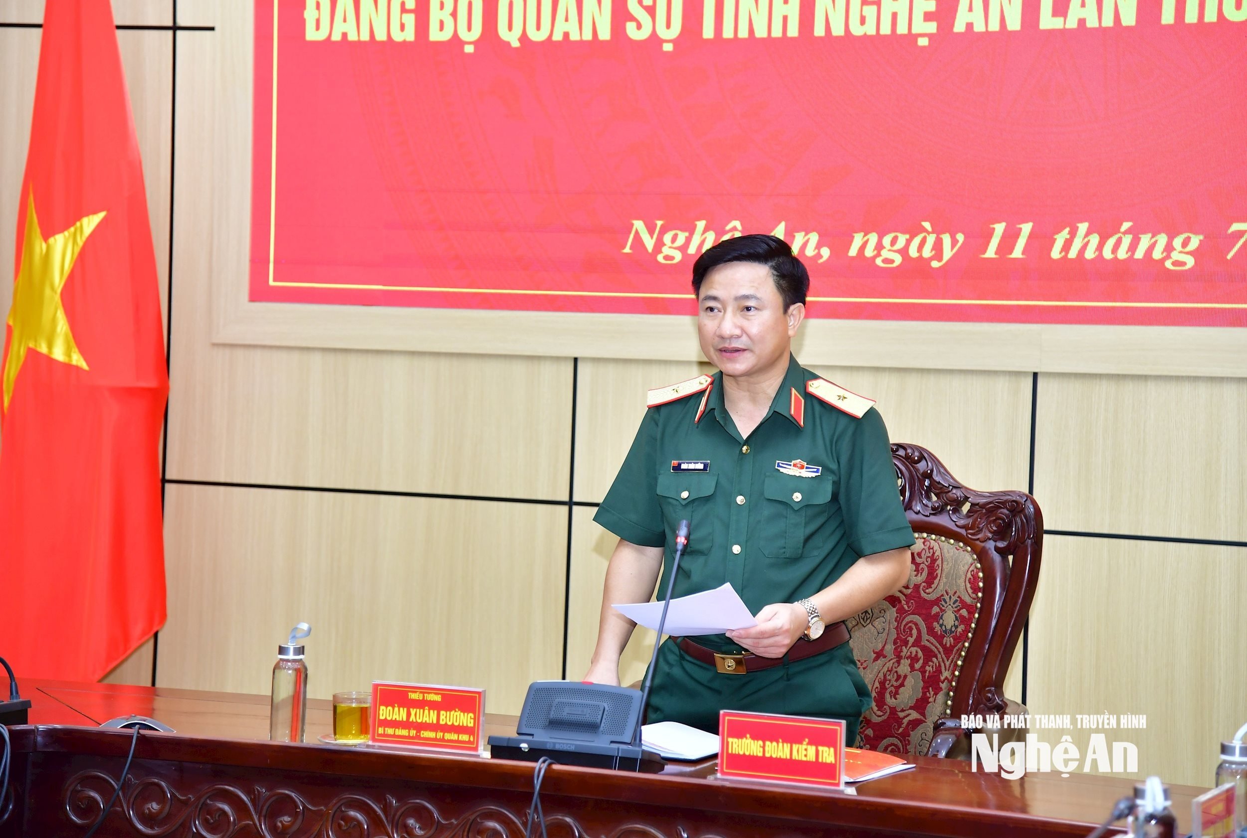 Ảnh 2