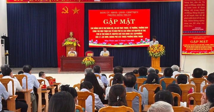 វួដដុងធួន៖ ជួបជាមួយបុគ្គលិកមូលដ្ឋាន