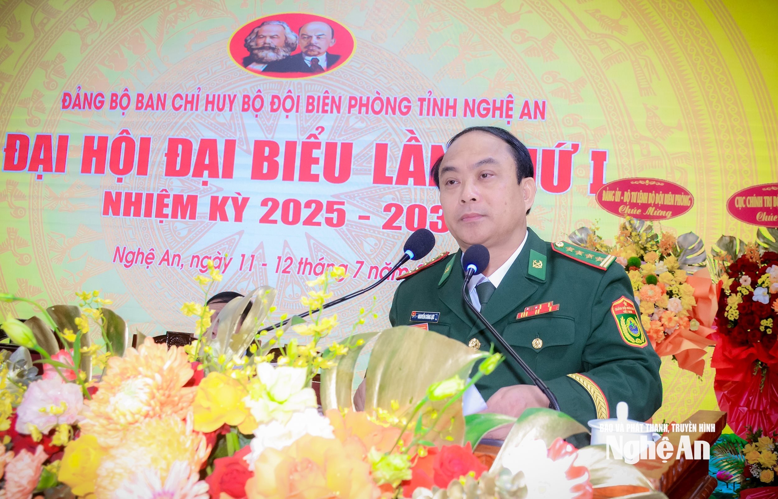 Ảnh Thành Chung (3)