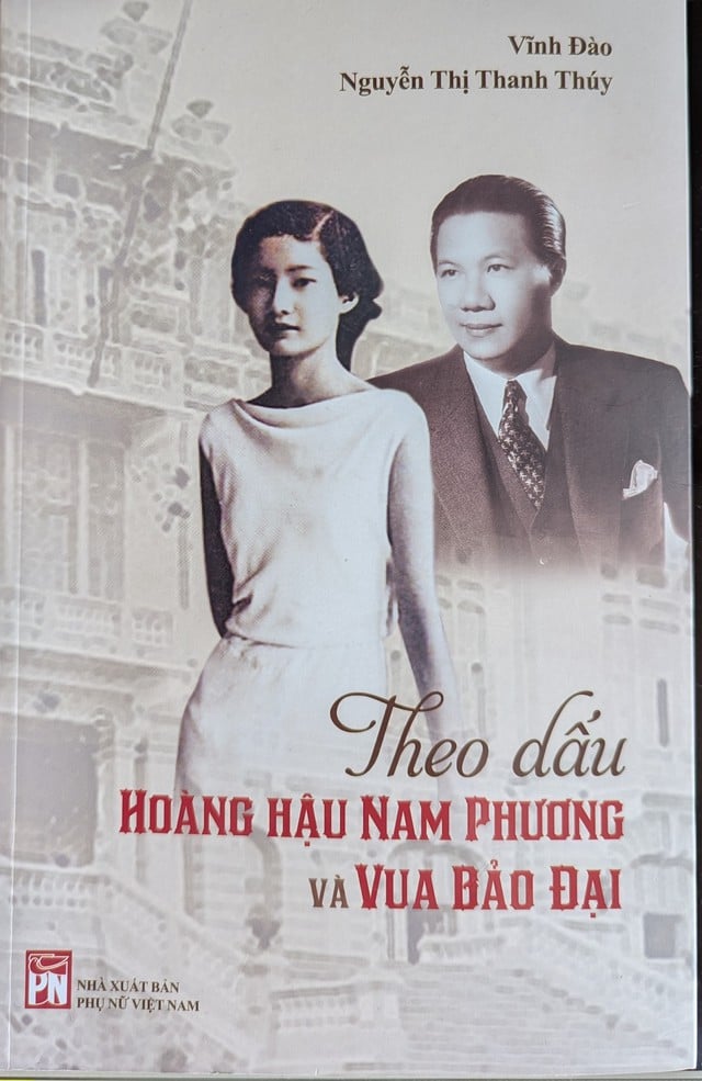 Câu chuyện về Long Mỹ Quận công Nguyễn Hữu Hào- Ảnh 1.
