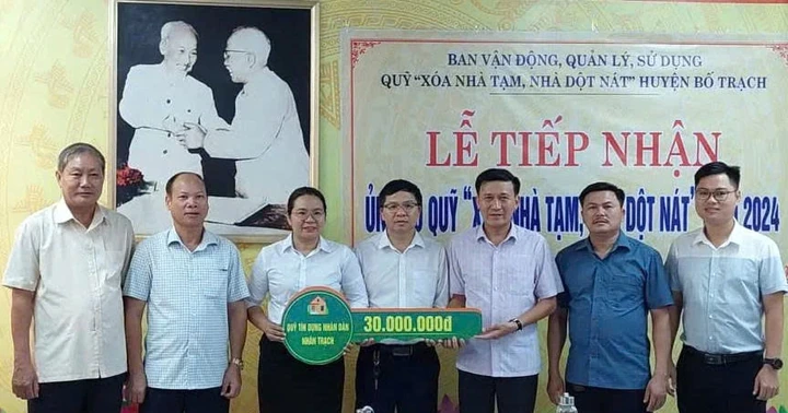 ការគាំទ្រដ៏គួរឱ្យទុកចិត្តរបស់ជនក្រីក្រ