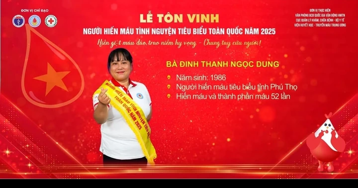 ឧទាហរណ៍ធម្មតានៃការបរិច្ចាគឈាមដោយស្ម័គ្រចិត្ត